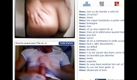 Sognare un grosso video hard in streaming cazzo nero